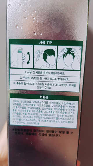 논지님이 올린 리뷰 사진 3
