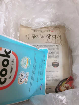 nyang님이 올린 리뷰 사진 3