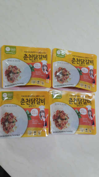 쭈리미~~님이 올린 리뷰 사진 1