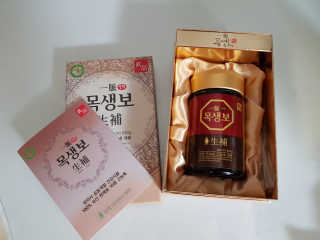 윤블리님이 올린 리뷰 사진 1