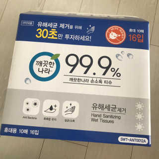 송쫭님이 올린 리뷰 사진 3