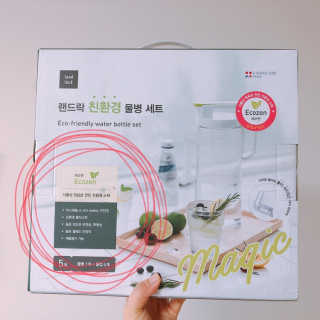 보물함님이 올린 리뷰 사진 3