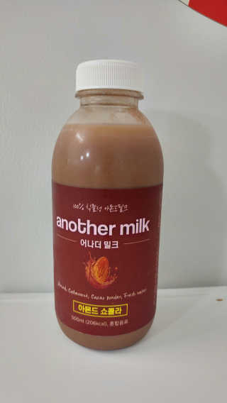 식사대용 아몬드밀크 어나더밀크 500ml X 2병 — 5점을 준 리뷰어가 2018년 9월 올린 사용 사진