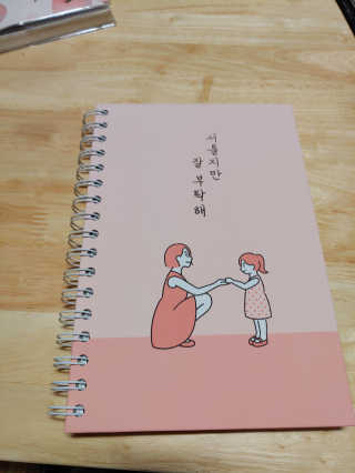 알맹맘님이 올린 리뷰 사진 2
