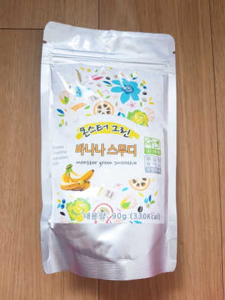 꽃수니어니님이 올린 리뷰 사진 2