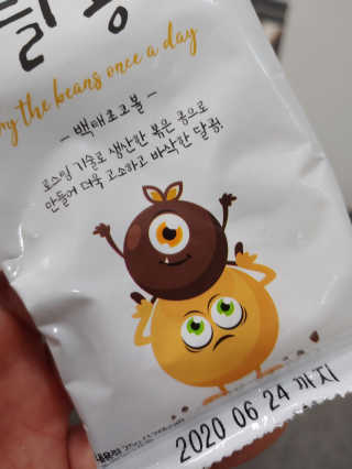 매튜03님이 올린 리뷰 사진 3