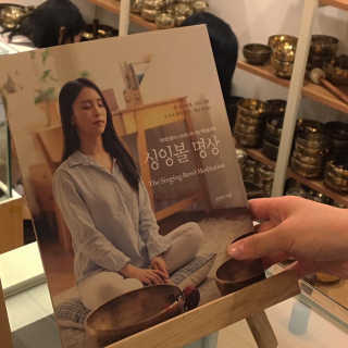 jichu님이 올린 리뷰 사진 3
