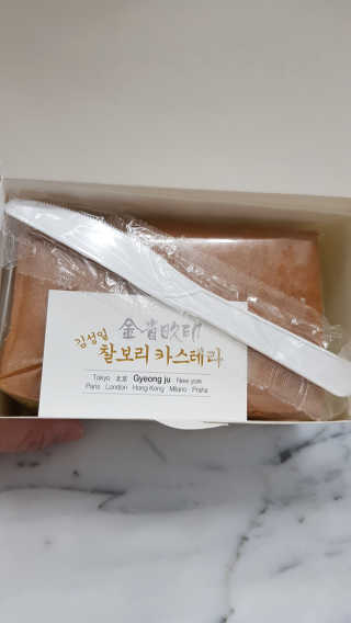 세딸맘님이 올린 리뷰 사진 2