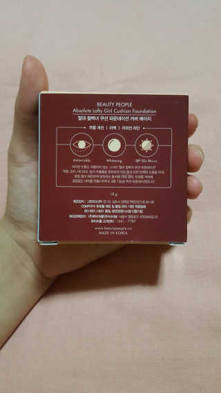 써니써니님이 올린 리뷰 사진 2