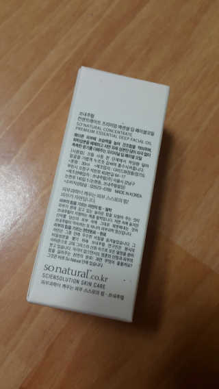 정혜림님이 올린 리뷰 사진 2