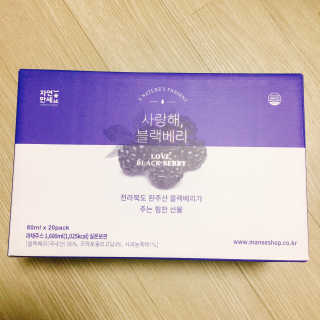 냐냐님이 올린 리뷰 사진 3