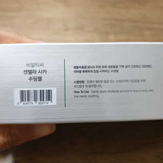 물광짠님이 올린 리뷰 사진 2