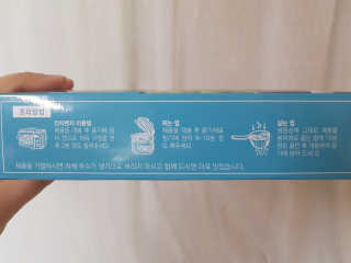 리미뷰님이 올린 리뷰 사진 2