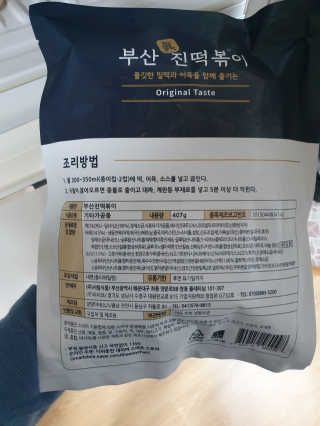 몽몽sz님이 올린 리뷰 사진 2