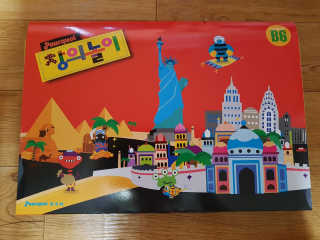 금수니맘님이 올린 리뷰 사진 1
