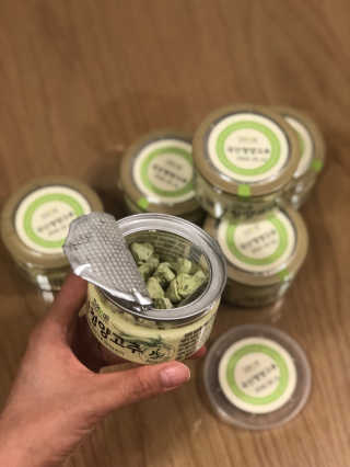 마로오오님이 올린 리뷰 사진 2