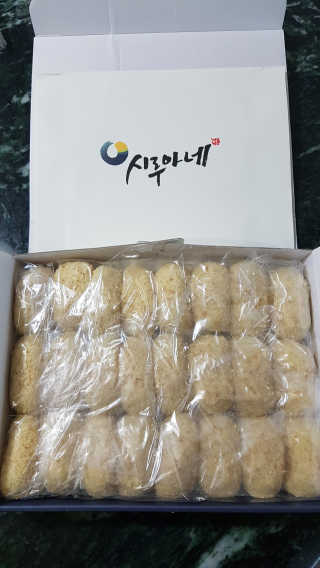 롱롱님이 올린 리뷰 사진 2