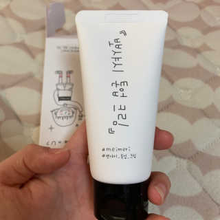 ellakm님이 올린 리뷰 사진 2