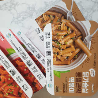 미루맘마님이 올린 리뷰 사진 4