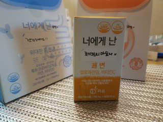 조경쟁이님이 올린 리뷰 사진 2