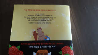 수선화님이 올린 리뷰 사진 2