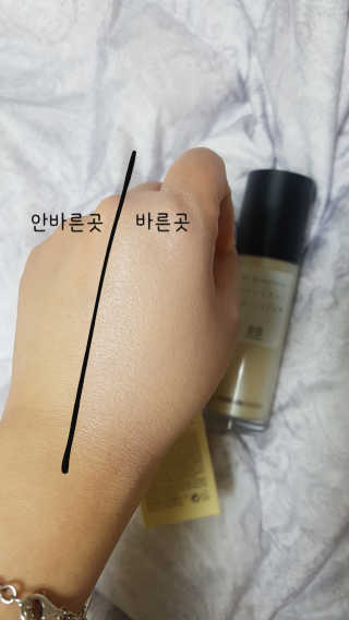 쿠로님이 올린 리뷰 사진 4