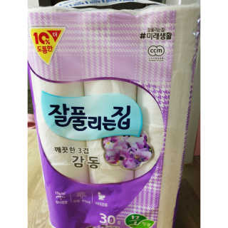 심쿵해에님이 올린 리뷰 사진 1
