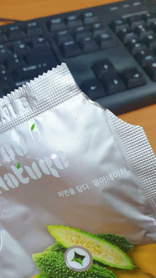 나콩님이 올린 리뷰 사진 4