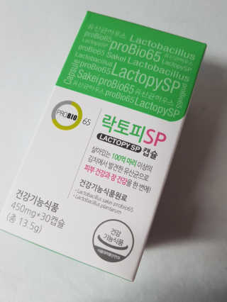 희야님이 올린 리뷰 사진 2