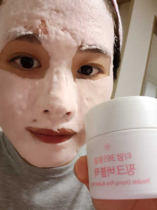 소정님이 올린 리뷰 사진 2