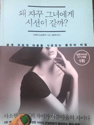 육지은님이 올린 리뷰 사진 1