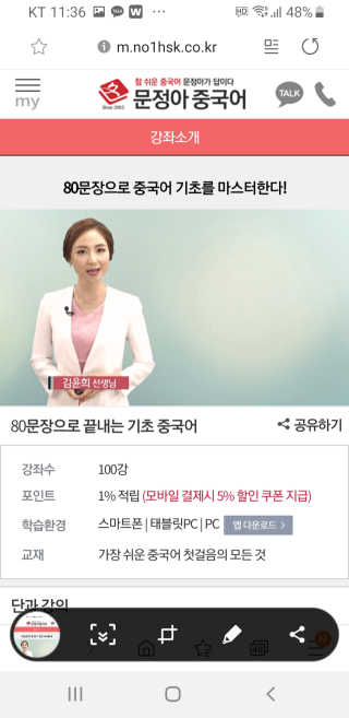 Stellar7436님이 올린 리뷰 사진 3