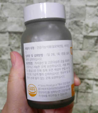혜수님님이 올린 리뷰 사진 4