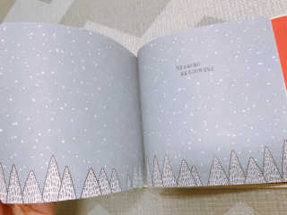 꼬맹님이 올린 리뷰 사진 3
