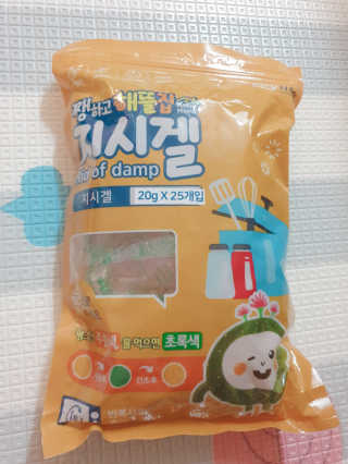 개토끼님이 올린 리뷰 사진 1