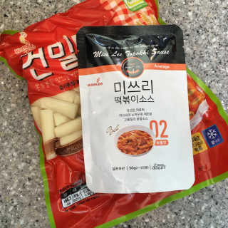 미쓰리떡볶이 just 10 min 패키지 — 5점을 준 리뷰어가 2018년 5월 올린 사용 사진