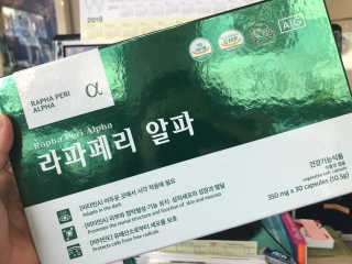 sksksksh님이 올린 리뷰 사진 1