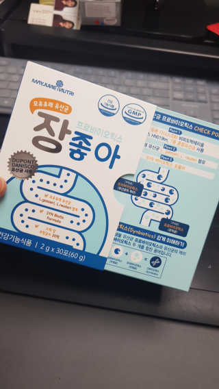논지님이 올린 리뷰 사진 2