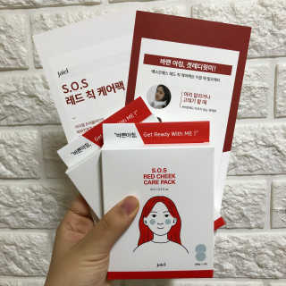 자이엘 S.O.S 레드 칙 케어팩 2 Box — 3점을 준 리뷰어가 2019년 10월 올린 사용 사진
