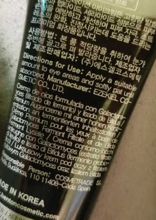 Teriliz23님이 올린 리뷰 사진 4