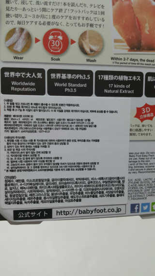 얀나님이 올린 리뷰 사진 2
