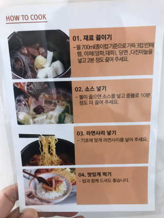 윤님이 올린 리뷰 사진 2