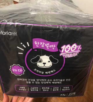 CaroHong님이 올린 리뷰 사진 1