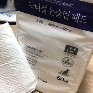 쌔쌔님이 올린 리뷰 사진 2