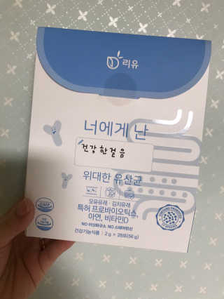 힛칭님이 올린 리뷰 사진 1