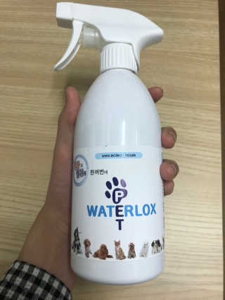 오래오니뚜님이 올린 리뷰 사진 1