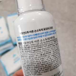 Sun님이 올린 리뷰 사진 3