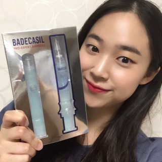 23years old 바데카실 프로 엑스퍼트 앰플 — 4.17점을 준 리뷰어가 2018년 6월 올린 사용 사진