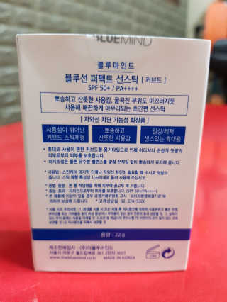 고미일님이 올린 리뷰 사진 2