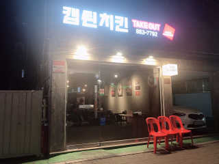 찐님이 올린 리뷰 사진 1